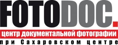 Новая выставка «FOTODOC»