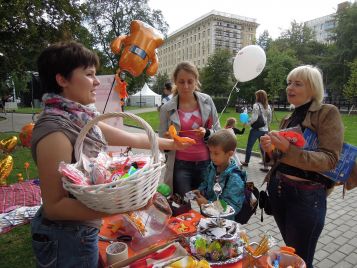 Фестиваль благотворительных фондов «Добрая Москва»