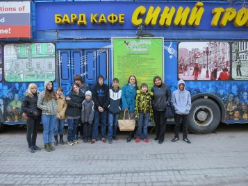 Children from Kolychev Boarding School Tour Kremlin Grounds