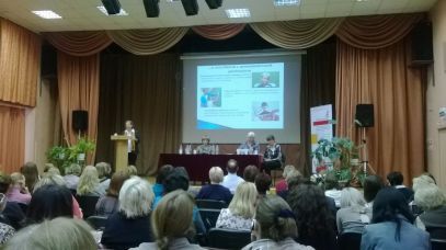 International Conference on Risks Relating to Finding Adoptive Family for Children 