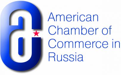 Выступление в представительстве Американской Торговой Палаты в России